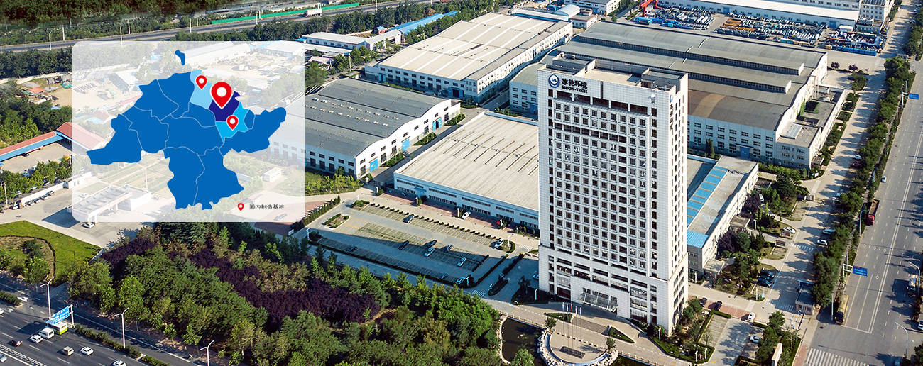 Z6·尊龙凯时「中国区」官方网站