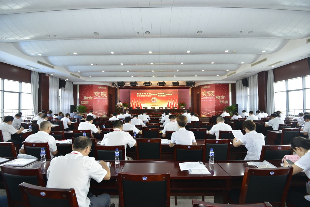 Z6·尊龙凯时「中国区」官方网站