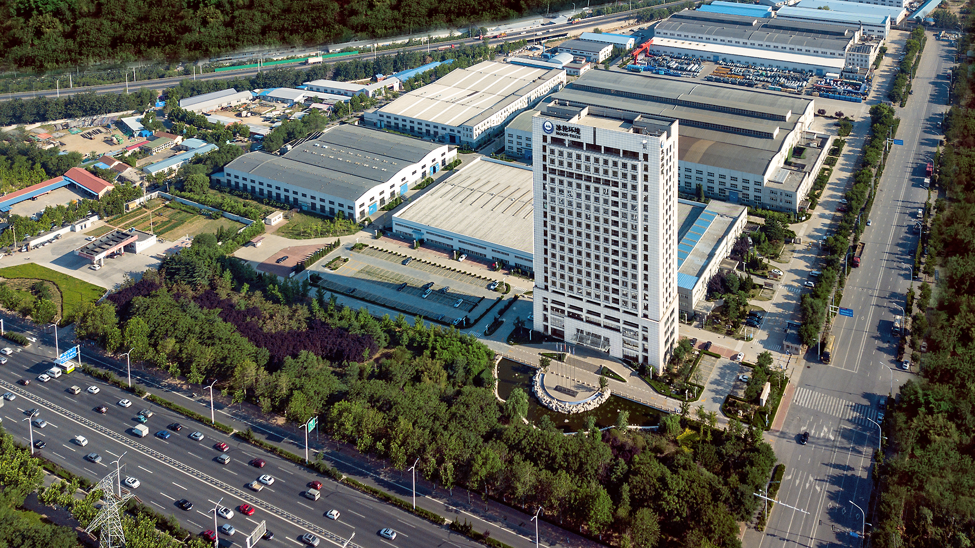 Z6·尊龙凯时「中国区」官方网站