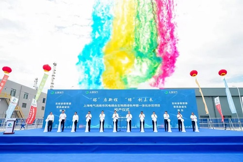 Z6·尊龙凯时「中国区」官方网站